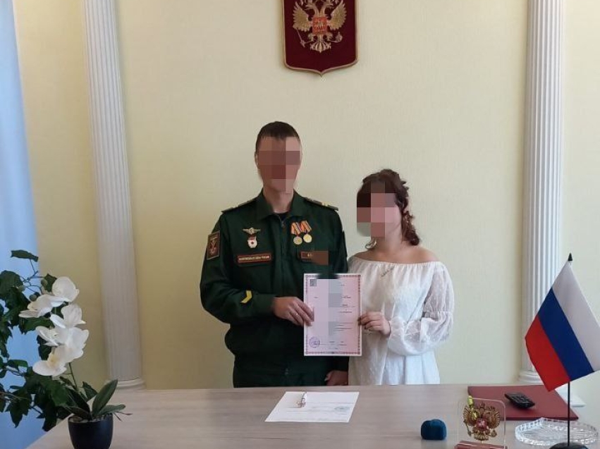 Браки участников СВО зарегистрированы в районах Забайкалья
